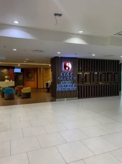 Apartment Paradigm Residence Paradigm Mall 1 Bedroom 4Pax Johor Bahru